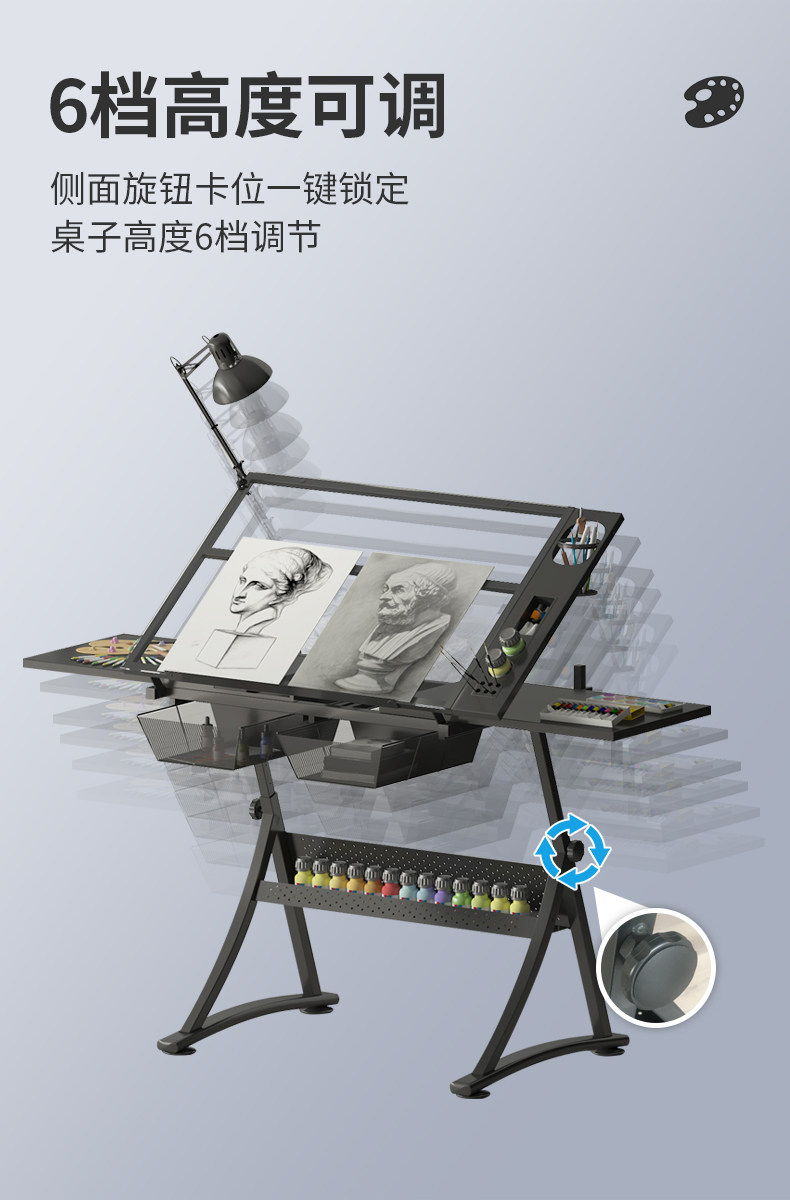 绘图桌绘画可升降桌美术玻璃画画制图电脑设计师书桌工作台桌子-阿里巴巴