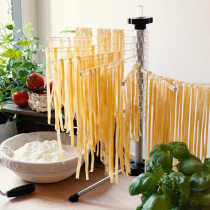 MOLYE rotary hanging noodles drying rack pasta household drying Rod wake-up cold noodles foldable rack