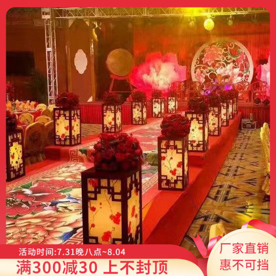New Chinese Wedding Celebration Road Leading China Wind Woody Square Column Plum Blossom Road Leading Chinese Wedding Wedding Prop Light Road Leading