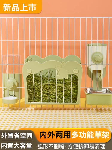 Двойная подвеска Большой калибр внутри и снаружи соломенной рамы кролика