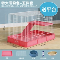 Grand № 808 Повторяющий двойной пять -пять