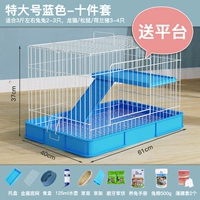 ВВП 808 Повторяющий двойной слой десятилетний синий синий цвет