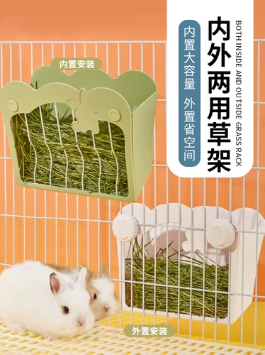 Двойная подвеска Большой калибр внутри и снаружи соломенной рамы кролика