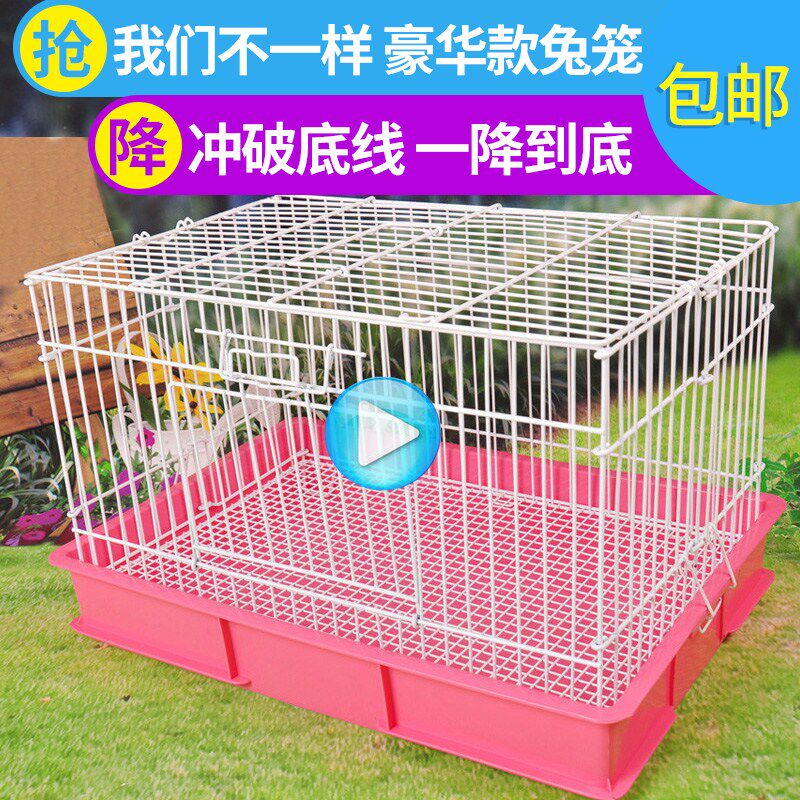 Rabbit Cage Anti-Spray Urine Dutch Pig Guinea Pig Rabbit Cage Enlarge Pet Pituitary Ear Rabbit Breeding Cage
