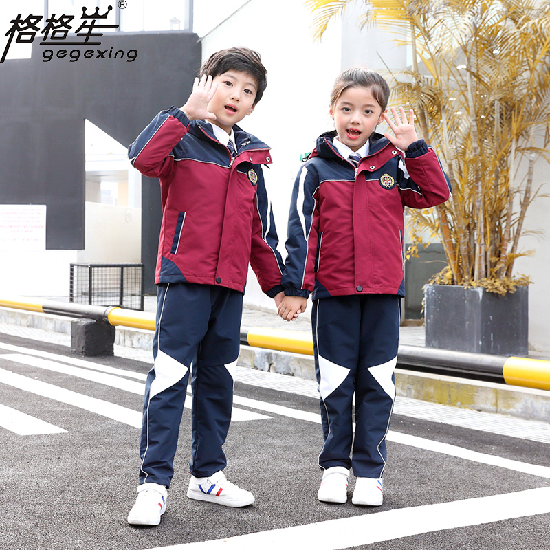 Primary and secondary school uniform children's clothing spring and autumn winter sports assault sports sub-coat three pieces of kindergarten school