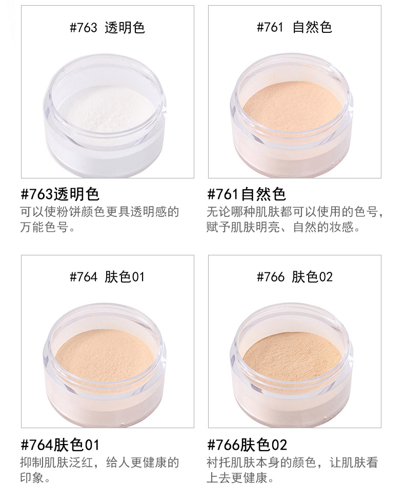 [Chuyển tải xuyên biên giới] cosme trao giải CHACOTT bột ba lê lỏng cơ bản trang điểm bột + phồng phấn phủ loreal infallible 24h