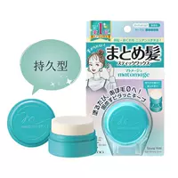 Зеленый прочный тип