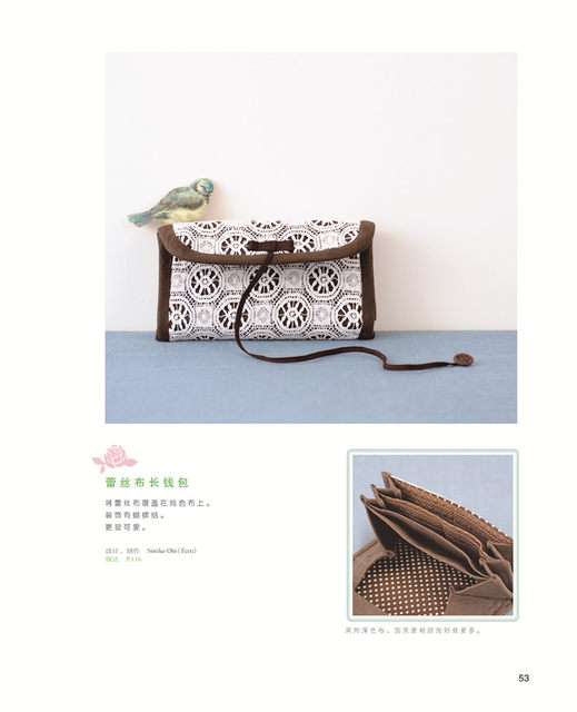 Carteras hechas a mano súper populares, de tela hecha a mano de 40 estilos BRICOLAJE, Libros AliExpress