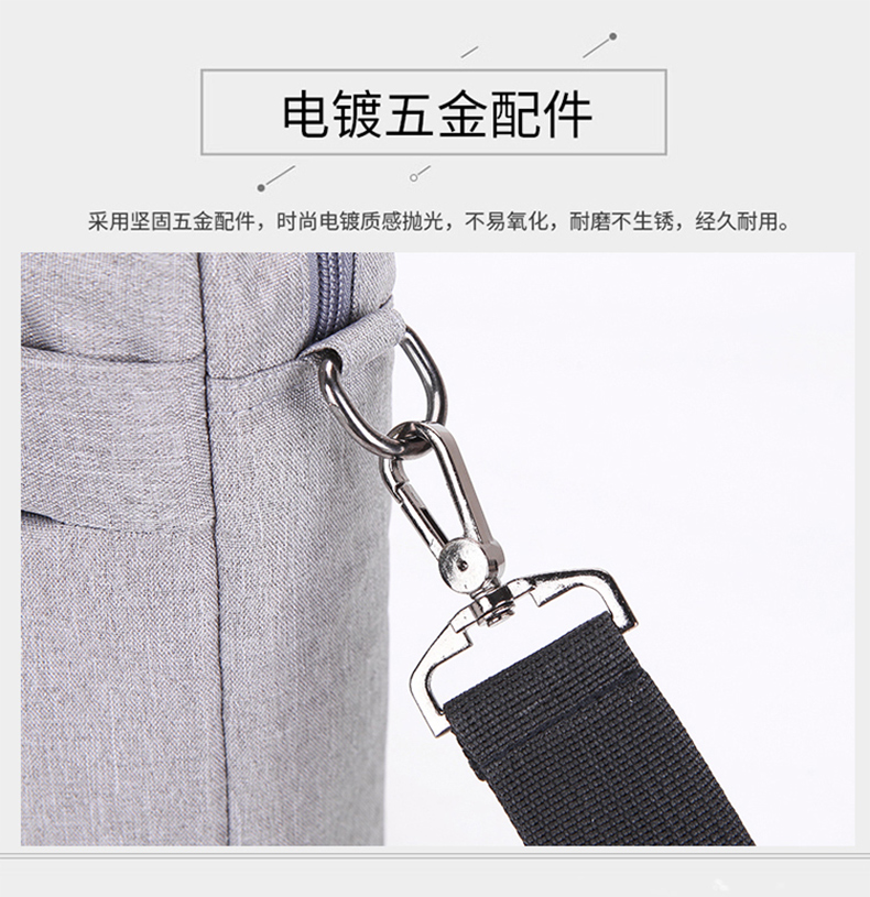 Millet Huawei Lenovo của Apple Asus Dell 13,3-inch 14-inch 15,6-inch máy tính xách tay túi nam và nữ vai cầm tay không thấm nước chống sốc cặp máy tính túi Sleeve 15 inch - Phụ kiện máy tính xách tay miếng dán màn hình laptop chống nhìn trộm