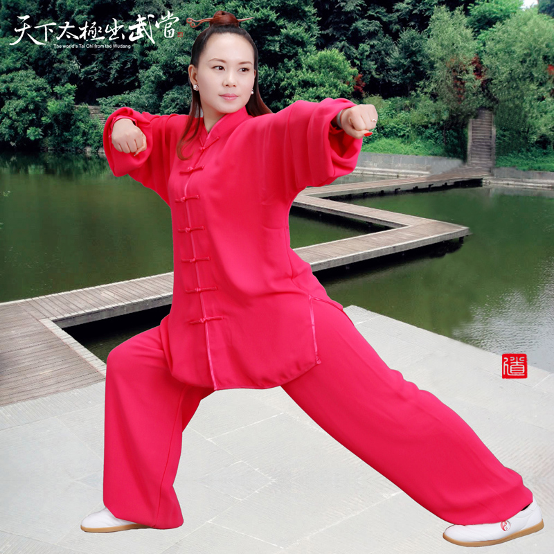 Wujiangshan Tai Chi Clothing Official Flagship Store Taijiquan Clothing Taijiquan Costume Martial Practice Lady New Summer Martial Arts Performance Suit