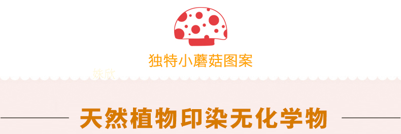 Coffret cadeau pour nouveau-né - Vêtements + Accessoires - Ref 1953994 Image 24