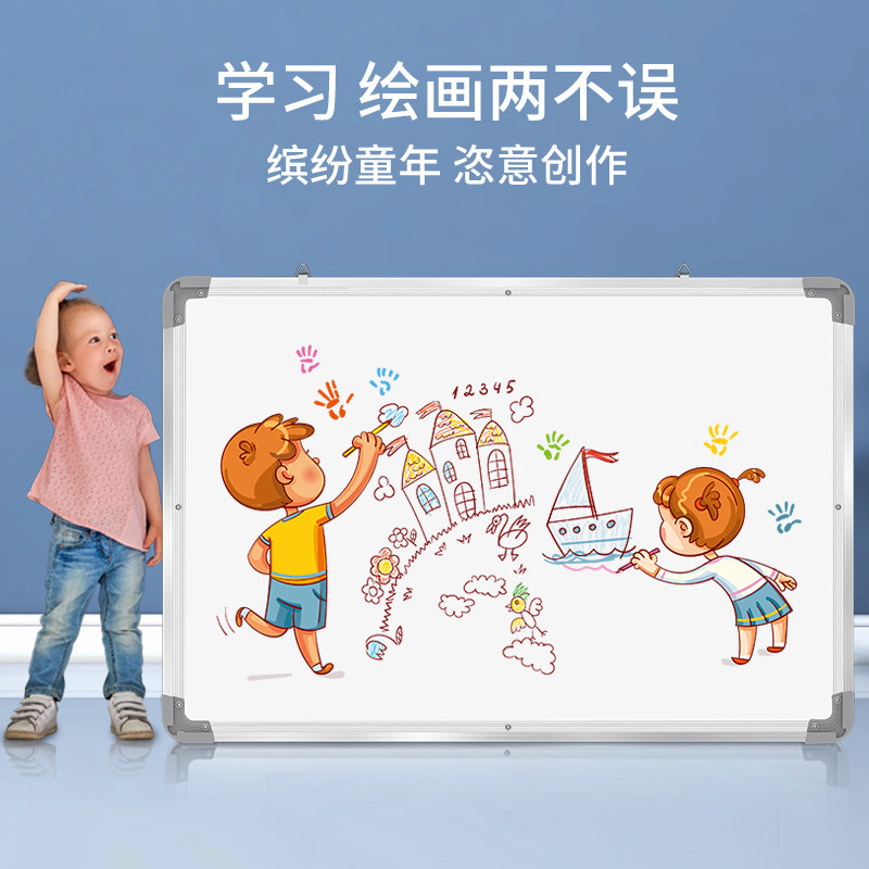 Large children's hanging drawing board Double-sided magnetic small blackboard wall home teaching whiteboard Painting graffiti writing board