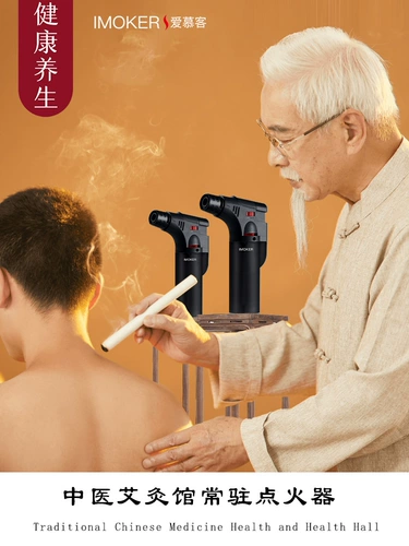 Ветер -надежный более легкий мокстибибибибл.