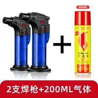 Синий, 200 мл