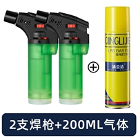 Зеленый, 200 мл