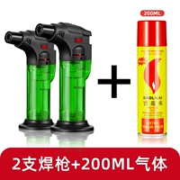 Зеленый, 200 мл