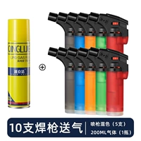 Фрукты 10 смешанных цветов+газ