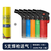 Фрукты 5 смешанных цветов+газ