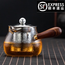 Thickened high-grade heat-resistant glass pot Fair cup tea dispenser Tea maker Side handle Kung Fu tea household tea pot