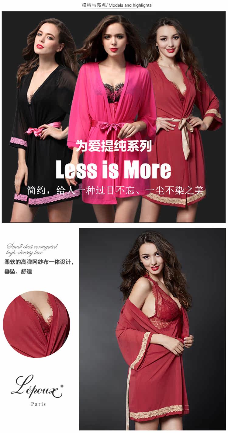 Peignoir jeunesse T083CM - Ref 602231 Image 11