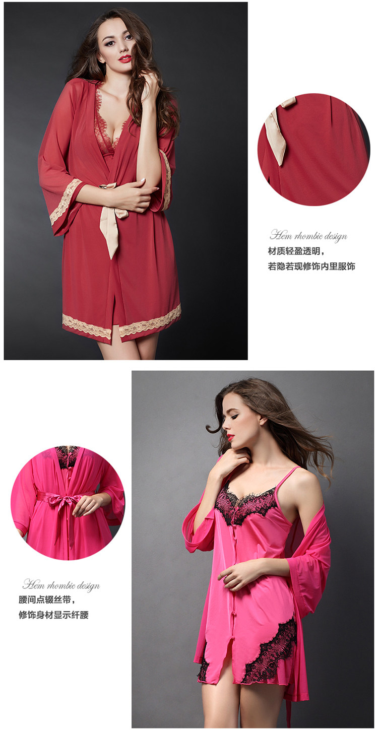 Peignoir jeunesse T083CM - Ref 602231 Image 12