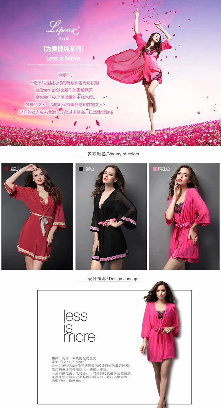 Peignoir jeunesse T083CM - Ref 602231 Image 9