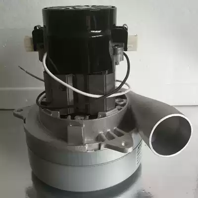 AMETEK119678-00 Qisley motor lifting platform motor accessories bicycle axle airbag motor