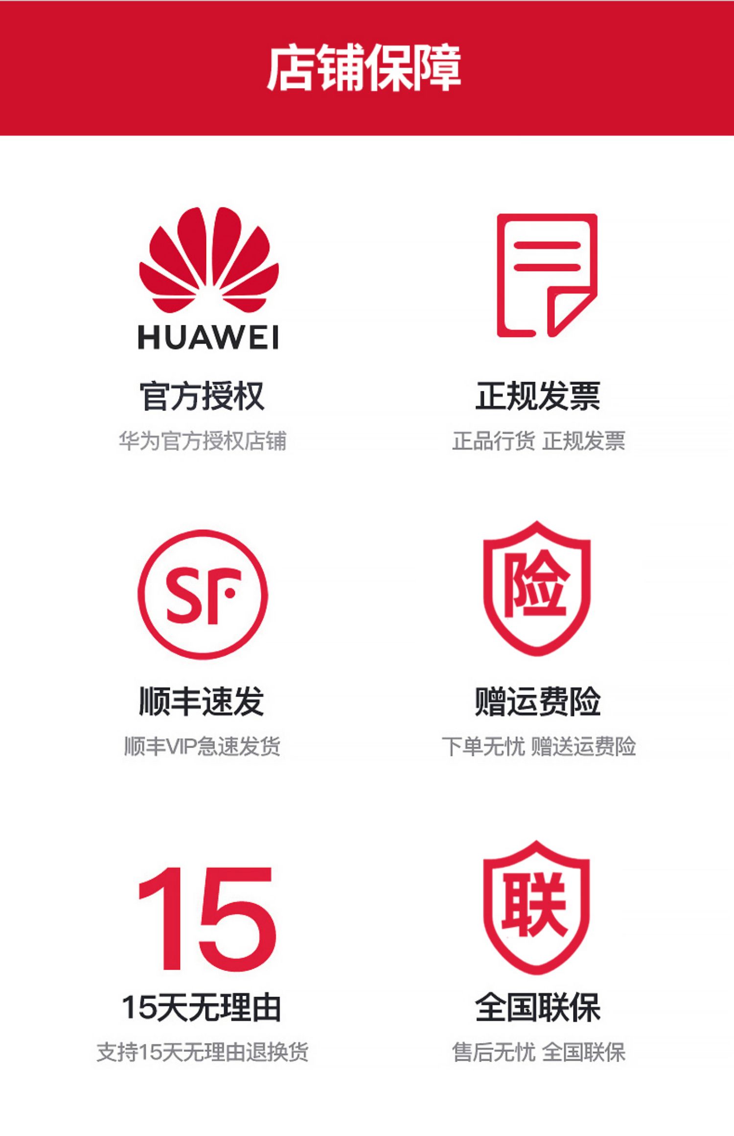 Huawei sạc kho báu 20000 mAh năng lượng di động 40w sạc siêu nhanh phiên bản p20mate20p30 điện thoại di động chuyên dụng vinh quang p9v10 dung lượng lớn 18w gốc 10000 xác thực sạc flash 5A - Ngân hàng điện thoại di động sạc dự phòng chính hãng
