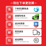 Huawei, умные точные оригинальные электронные весы для домашнего использования подходит для мужчин и женщин, официальный продукт