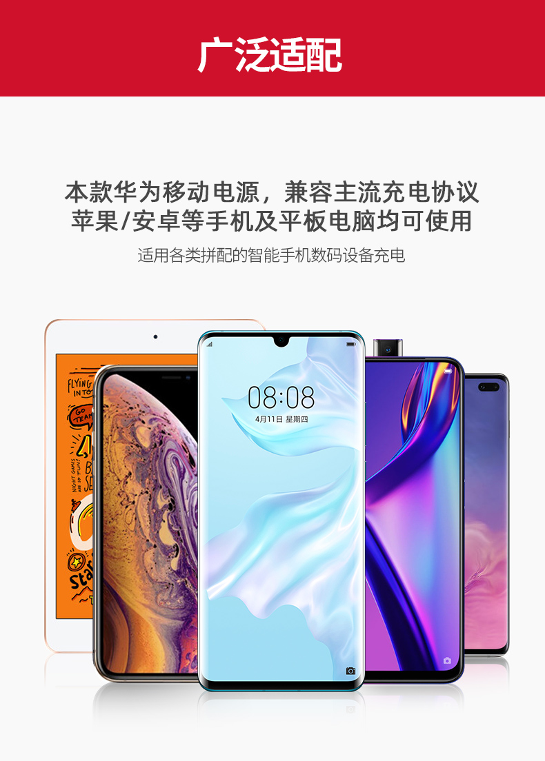 Huawei sạc kho báu 20000 mAh năng lượng di động 40w sạc siêu nhanh phiên bản p20mate20p30 điện thoại di động chuyên dụng vinh quang p9v10 dung lượng lớn 18w gốc 10000 xác thực sạc flash 5A - Ngân hàng điện thoại di động sạc dự phòng chính hãng