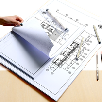 Framed drawing paper Engineering Machinery Architectural Design Garden Civil Engineering Professional Drawing Paper Student Course Quick Question Paper Design Drawing Special Paper A1A2A3A4 Thickened Framed Sketch Engineering Drawing