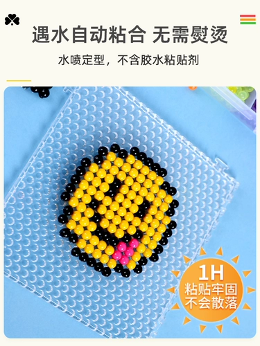 Волшебная интеллектуальная игрушка, «сделай сам», подарок на день рождения