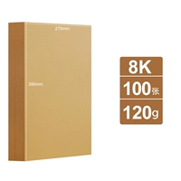 Светлый цвет [120g] 8k 100 фото