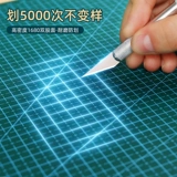 Подставка для резки, подставка ручной работы, большая подставка для резки, резиновая глина, набор досок для ножей, модель масштабной доски, коврик для рисования, коврик для мыши, живопись, подставка для резки, подставка против порезов А4, мягкий коврик против порезов