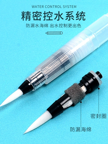 Ручка для водопровода с большим инъекцией воды -типа мягкая ручка -тип