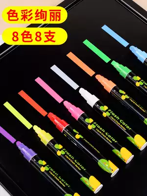 LED fluorescent board special pen handwritten flat head 6MM color stroke key pop pen marker light blackboard water-erasable 10MM fluorescent pen thick and wide head silver fluorescent luminous glass plate pen