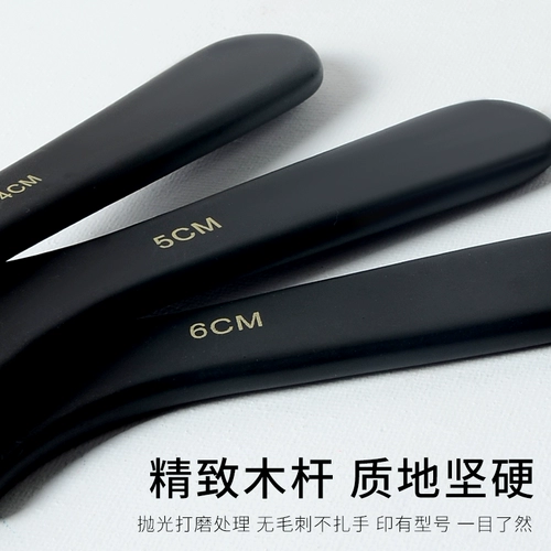 Кисть, нейлоновый скейтборд, акрил, пигментированная гуашь