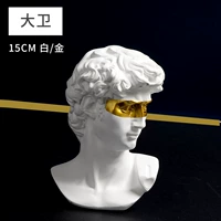 Дэвид 15см [белый+золото]