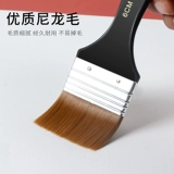 Кисть, нейлоновый скейтборд, акрил, пигментированная гуашь