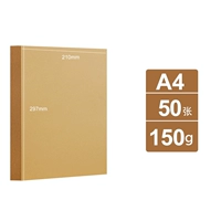 Светлый цвет [150g] A4 50 Фотографии