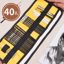 Sketch set beginner tool adult drawing pen professional hand drawn art painting sketch pencil set charcoal curtain roll pen bag art student special pencil pen bag painting supplies