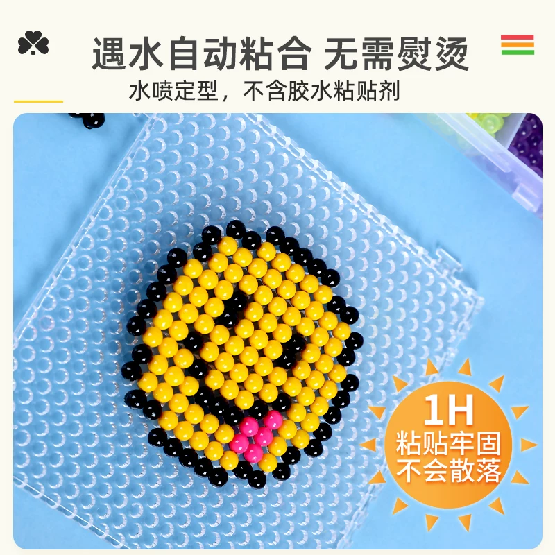 Magic smart toy, DIY, Birthday gift