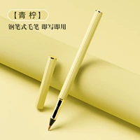 Ручка, лаймовая кисть для письма