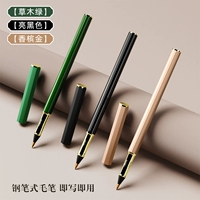 Необходимо выработать для популярных продуктов ⭐【 3 упаковки】 зеленая трава + черная + золото шампанского