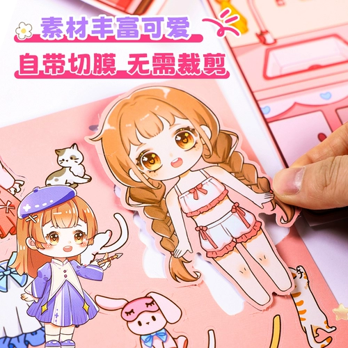 Маленькая трехмерная роскошная игрушка, наклейка, «сделай сам», новая коллекция, не требует вырезания, в 3d формате