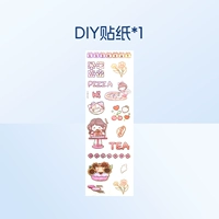 Изысканные наклейки*1 лист |