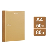 Светлый цвет [80G] A4 50 Фотографии