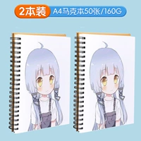 A4 Mark 50 Photos/160g [2 книги]