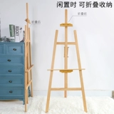 Showcore Billboard Выставка карта KT Poard Stand -Type Poster полки пол -к бренду -воде