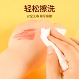 Поплавок, акварель, мелки, безопасная стираемая кисть для школьников на водной основе, волшебная детская водная игрушка